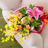 お祝い 花キューピット ユリとカーネーションの花束