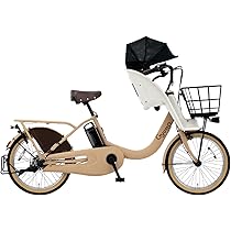 Amazon | 【自転車 完全品|自転車安全整備士点検済】電動自転車