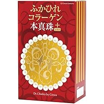 専用！発酵スーパーふかひれコラーゲン6箱 専用！発酵スーパーふかひれコラーゲン6箱 【公式通販】