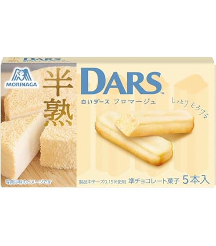 Amazon | ブルボン じゃがチョコグランデリッチミルク 48g | ブルボン