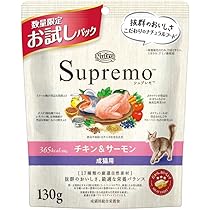 ニュートロ　シュプレモ　子猫用　チキン&サーモン　3kg 2セット nutro-galenus_924114203