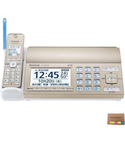 Amazon.co.jp: BROTHER 普通紙ファクシミリ FAX-360DL : 家電＆カメラ