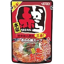 Amazon.co.jp: イチビキ 赤から鍋3番 720gx2個 : 食品・飲料・お酒