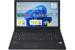 【整備済み品】 中古ノートパソコン Versapro-VKシリーズ 第7世代 C…