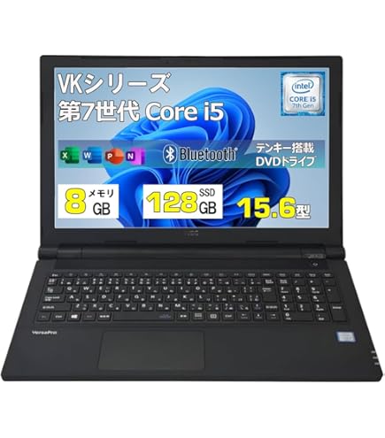 Amazon.co.jp: 【整備済み品】 【Win 11搭載】NEC VersaPro VX-U 高