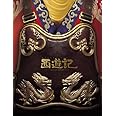 西遊記 59,000枚限定版(2枚組) [DVD]