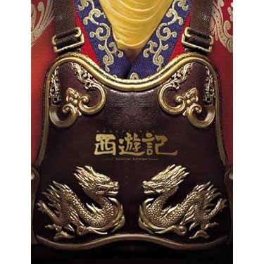 Amazon.co.jp 売れ筋ランキング: undefined の中で最も人気のある商品です