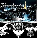 Tokyo under note
