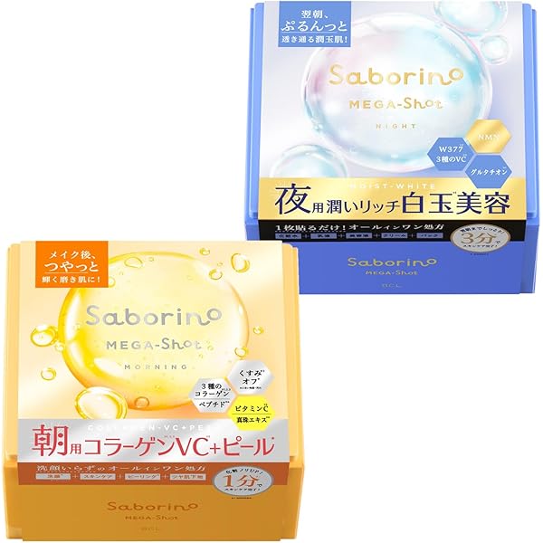 Amazon | 京都薬品ヘルスケア ミネルヴァ コラーゲン6000 （10本入×1箱