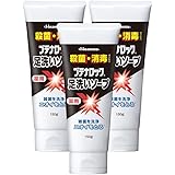 【医薬部外品】久光製薬 ブテナロック 足洗ソープ 150g ×3本