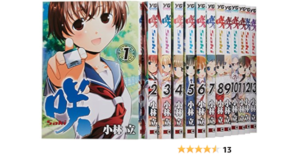 国際ブランド 咲 Saki シリーズ単行本合計37冊 ショップ ジョーシンの公式通販サイト Ptsp Anambaskab Go Id