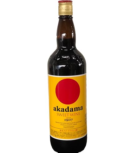 Amazon.co.jp: 十勝 島梟 甘熟 SWEET TAWNY21年 500ml 19度 限定数550