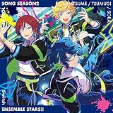 Switch「Brilliant Smile」あんさんぶるスターズ! ! ESアイドルソング season2