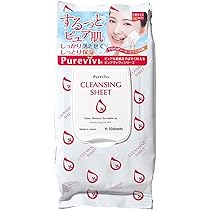 クレンジング・メイク落とし cocone 楽天市場】cocone クレンジングバーム 80g 高濃度ビタミンC