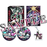 九魂の久遠 限定版 -PS5 【特典】設定資料集、サウンドトラックCD(2枚組)、アクリルキーホルダー 同梱