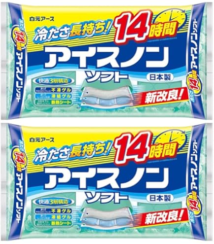 Amazon.co.jp: 白元アース アイスノンソフト 14時間長持ち 【×2個
