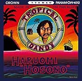 Tropical Dandy(LP) [Analog]