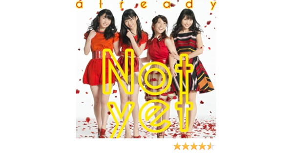 Amazon Music Not Yetのヒリヒリの花 Amazon Co Jp