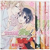 �T�N����� �t�g