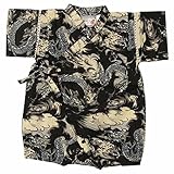 【ベビー服】【子供服】【甚平】サザンクロス水墨龍甚平ロンパース(70, 黒) 梯子レース付 9451-500-S2じんべい ジンベイ(hamajoy)