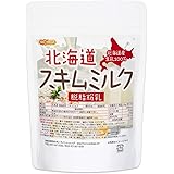 北海道 脱脂粉乳 スキムミルク 200ｇ 北海道産 生乳100％ [05] NICHIGA(ニチガ)