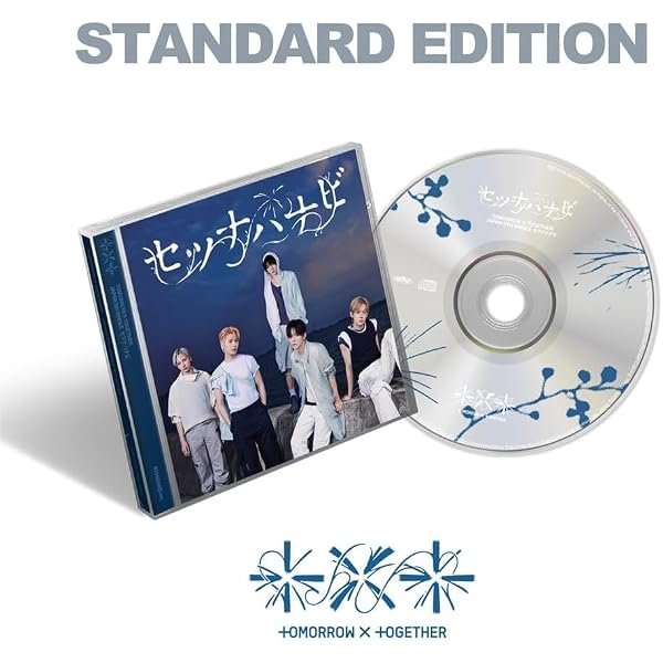 Amazon.co.jp: TOMORROW X TOGETHER ｢セツナハナビ (Setsuna Hanabi
