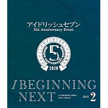 Amazon.co.jp: アイドリッシュセブン 5th Anniversary Event