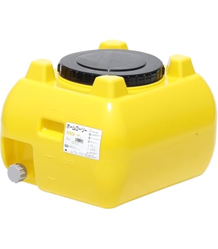 コダマ樹脂工業 ローリータンク LT-200 ECO 200L コダマ樹脂工業 ローリータンク LT-200 ECO 200L