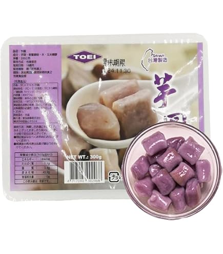 Amazon | 大Q芋圓 タロイモ団子 台湾芋圓 大粒 1kg タピオカ 中華食材