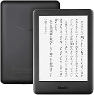 Kindle フロントライト搭載 Wi-Fi 4GB ブラック 広告つき 電子書籍リーダー