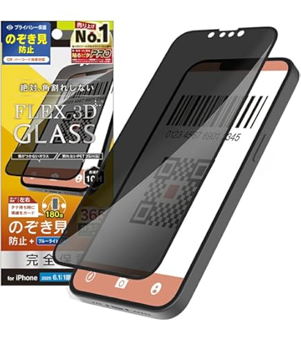 Amazon | Simplism シンプリズム iPhone 14 / iPhone 13 / 13 Pro