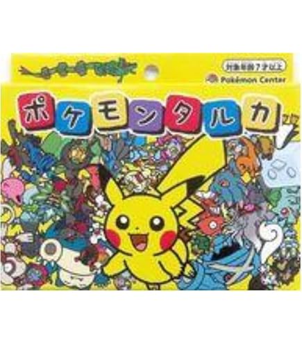 Amazon | ポケモンセンターオンライン ポケモン ババ抜き | カード