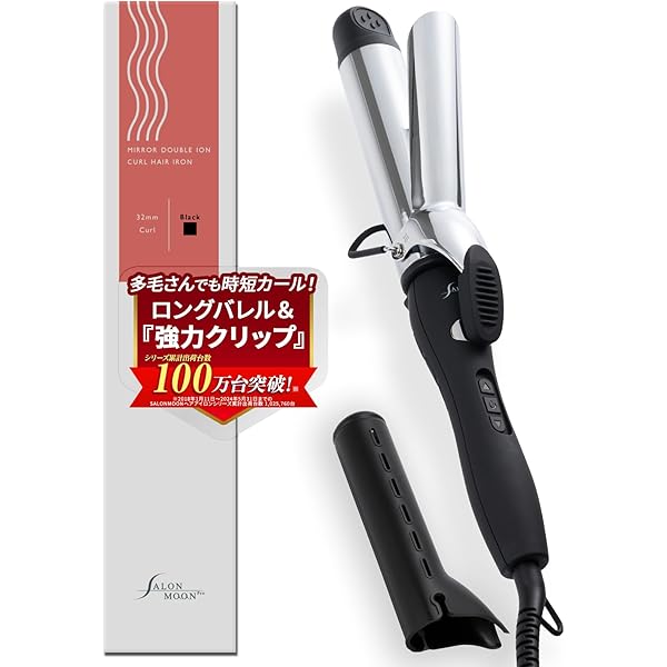 TYME Iron チタンプレート ストレート＆カール２wayヘアアイロン TYME Iron チタンプレート ストレート＆カール2wayヘアアイロン