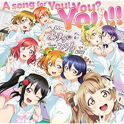 Amazon | μ's Memorial CD-BOX「Complete BEST BOX」 （期間