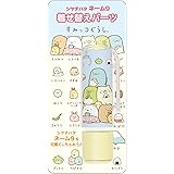 Amazon Co Jp スヌーピー シャチハタネーム9用着せ替えパーツ 文房具 オフィス用品