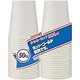 日本デキシー 紙コップ エコノウェア 205ml ホワイト 約幅7.2×高さ7.9×奥行7.2cm ホット・コールド両用 KHN507EA 50個入