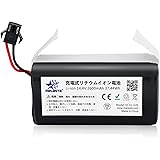 Melasta 交換用バッテリー Eufy RoboVac 11, 11S MAX, 12, 15C, 30, 30C MAX, 35C, G10 Hybrid, G20, G30, G40/ ECOVACS DEEBOT N79, N79S, DN