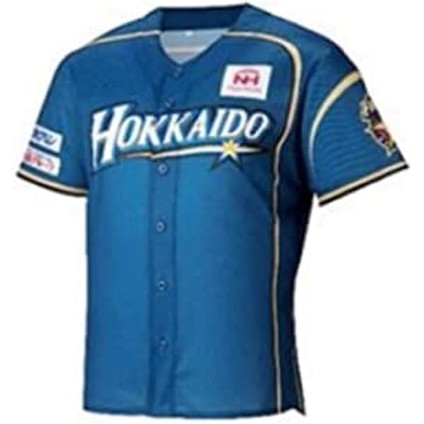 Amazon.co.jp: ハムファイターズ 伊藤 大海 野球ユニフォーム 背番号17