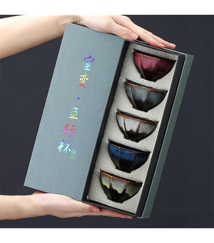 Amazon.co.jp: 天目 茶碗 磁器 中国建窑建盞 手作りの窯変束口茶盞