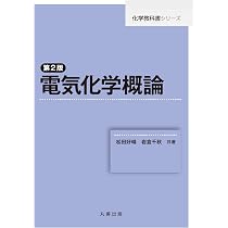 61Y4Tb4oyqL._AC_UL210_SR210,