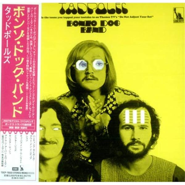 Amazon.co.jp: ゴリラ(紙ジャケット仕様): ミュージック