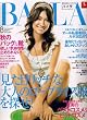 BAILA (バイラ)2006年 08月号 [雑誌]