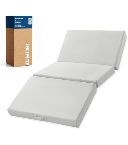Amazon｜無印良品 空気でできたマットレス 約幅70×奥行196×高さ10cm