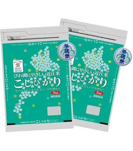 令和7年滋賀県産コシヒカリ 白米20キロ 楽天市場】白米 玄米 コシヒカリ 20kg 滋賀県産 令和7年 100 : 近江の