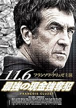 ジャケ写