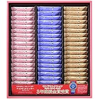 コロンバン メルヴェイユ 54枚