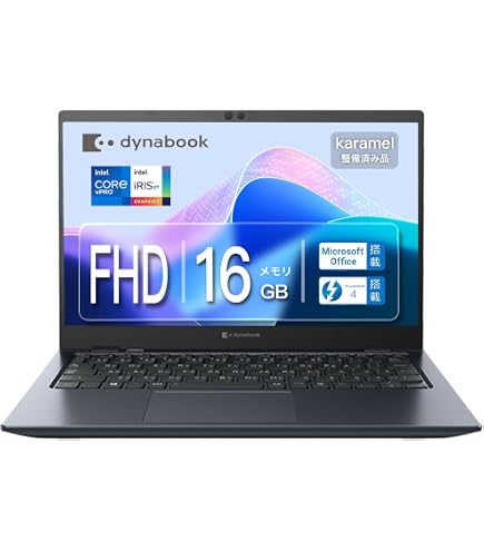 Amazon.co.jp: 【整備済み品】【MS Office H&B 2024】ビジネス向け 