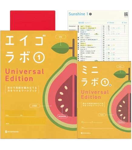 光村図書　小学校4年生用　国語上　指導書/赤刷り 光村図書 小学校4年生用 国語上 指導書/赤刷り 小学校 国語 4年