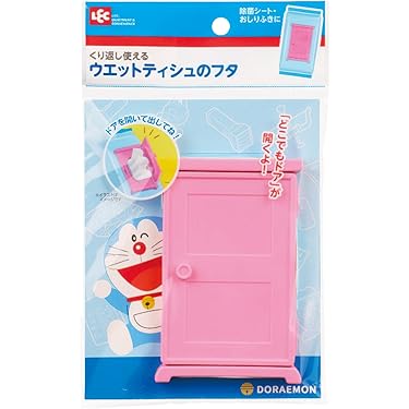 【値下げ】おしりふき まとめ売り ケース販売 送料無料 昭和紙工 キリン堂 K-select(ケーセレクト