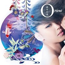 Amazon.co.jp: ワダツミの木 - 元ちとせ: ミュージック